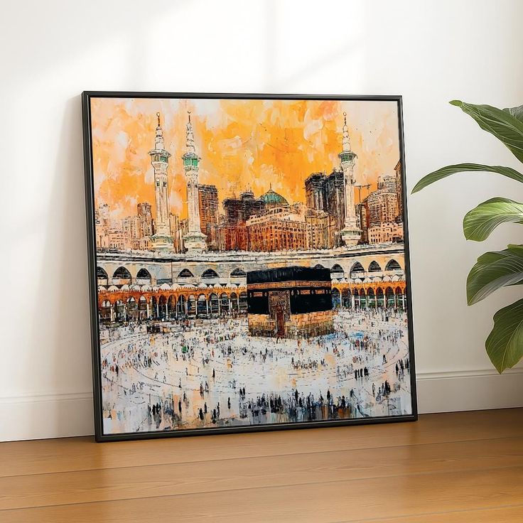 Masjid al-Haram at Sunset